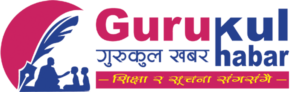GURUKULKHABAR